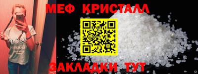 кокс Бузулук