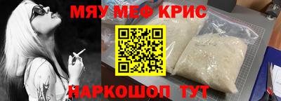 герыч Бугуруслан