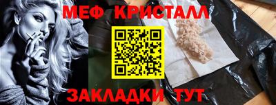 герыч Бугуруслан