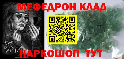 герыч Бугуруслан