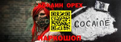 ALPHA-PVP Ртищево