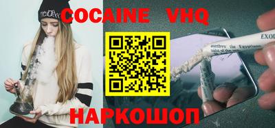 apvp Будённовск