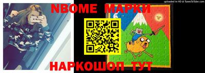 кокс Бузулук