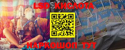 кокс Бузулук