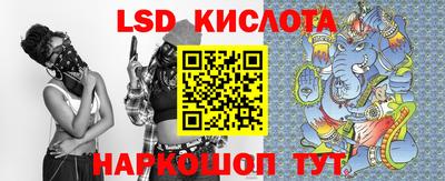 apvp Будённовск