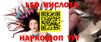 кокс Бузулук