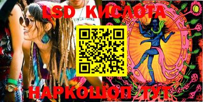 кокс Бузулук
