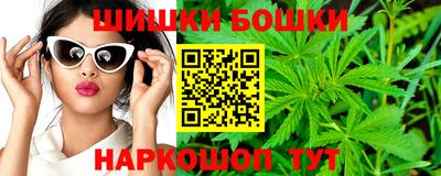 кокс Бузулук