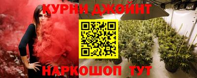кокс Бузулук