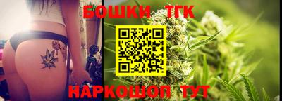 герыч Бугуруслан