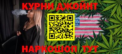 герыч Бугуруслан
