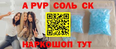 герыч Бугуруслан