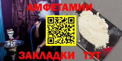 герыч Бугуруслан