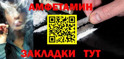 герыч Бугуруслан
