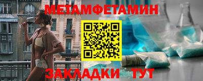 apvp Будённовск