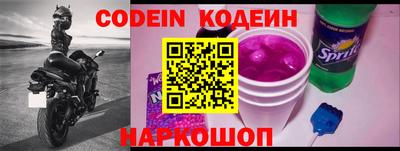 кокс Бузулук