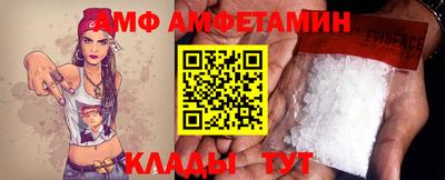 apvp Будённовск