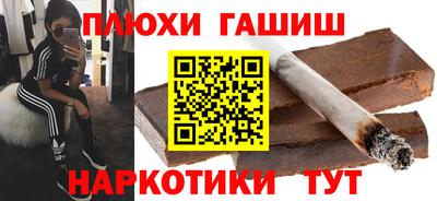 apvp Будённовск