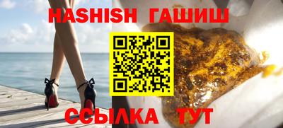 apvp Будённовск