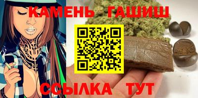 герыч Бугуруслан