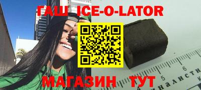 кокс Бузулук