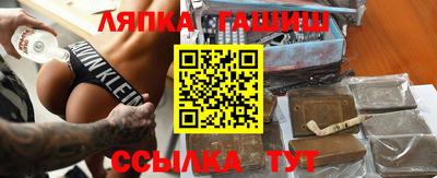 герыч Бугуруслан
