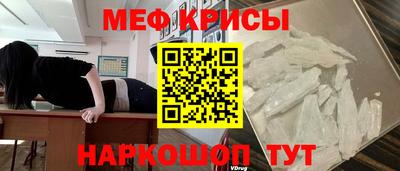 apvp Будённовск