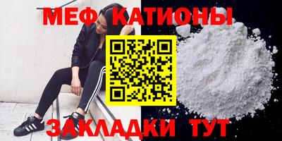 кокс Бузулук