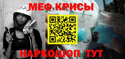 герыч Бугуруслан